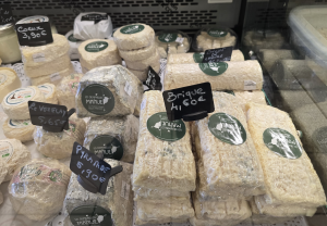 Proximarché – Treigny (Fromages locaux) Proximarché – Treigny (Fromages locaux)
